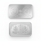 999.9+ Purest Silver Laxmi Ganesh Bar 10gm