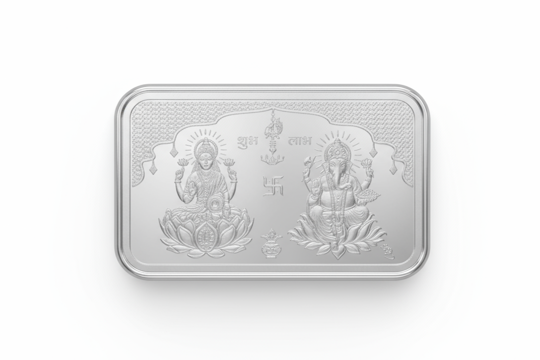 Silver bar with engraved designs on a white background